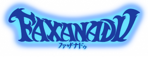 Faxanadu (Japan) logo
